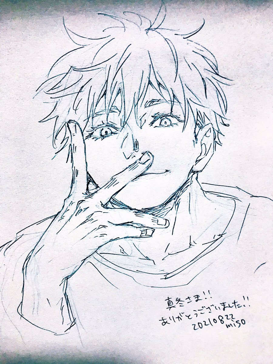 @refugebox
@mafuyu_ichi5
@annnosann
@jjt_ongr
エアスケブご依頼ありがとうございます!
お待たせしました!一括ですみません!
汚くて申し訳ないですがお納めください〜🙏 