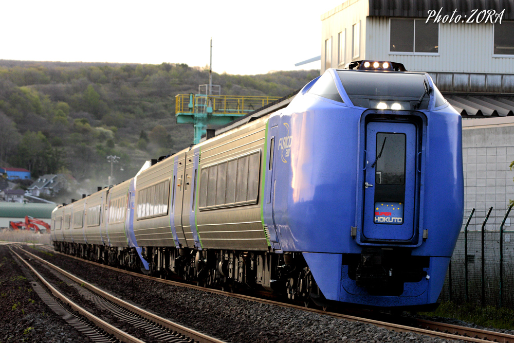 彩 公式]鉄道模型(A0342キハ281/283系 「スーパー北斗」 7両基本セット