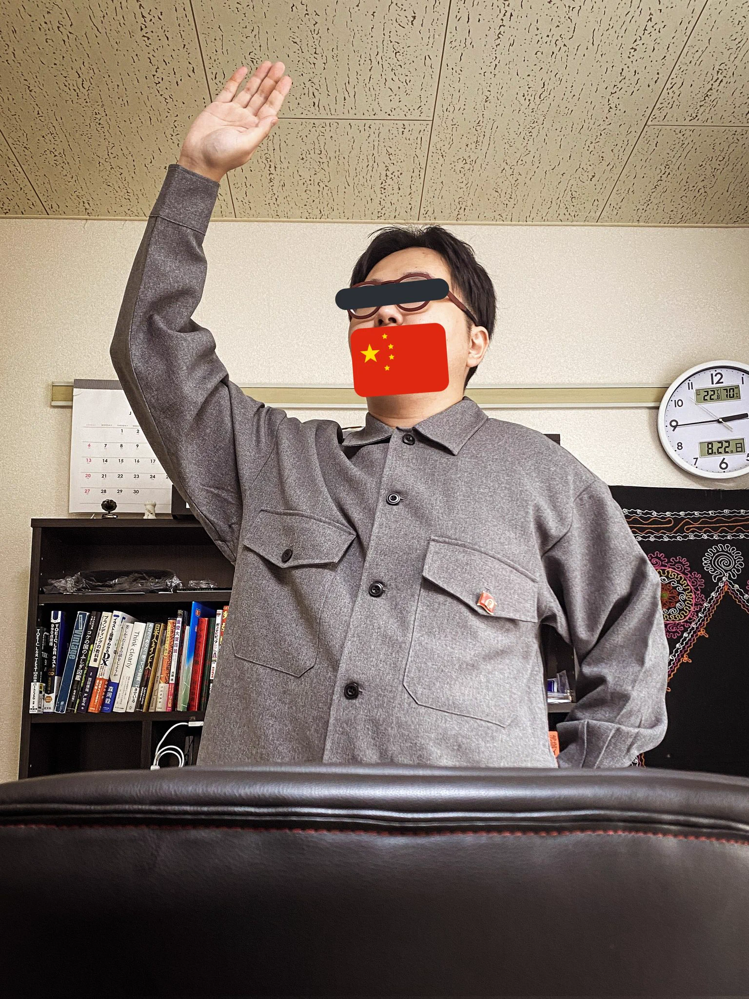 GUが想定した着こなしと？近代史好きのヲタクの着こなしの違いwww