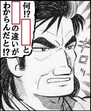 長谷川千雨のtwitterイラスト検索結果 長谷川千雨のtwitterイラスト検索結果