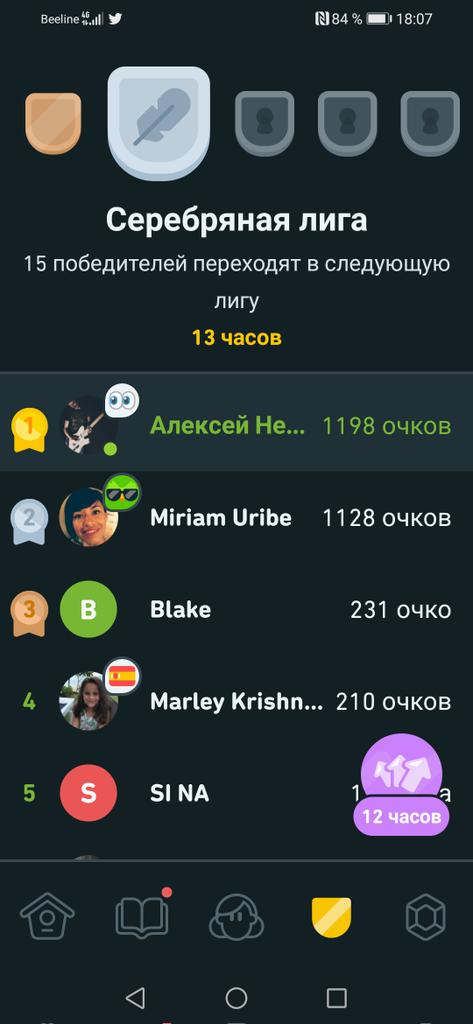 vart_daper's tweet photo. Get over here! https://t.co/ew3Oj3dR3s