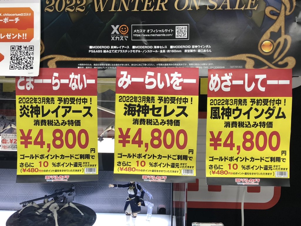 全商品オープニング価格特別価格 特注カスタムクラブ ロマロ Romaroray アルファ ユーティリティグラファイトデザインtour Ad U シャフト 日本製 Ihmc2021 Com