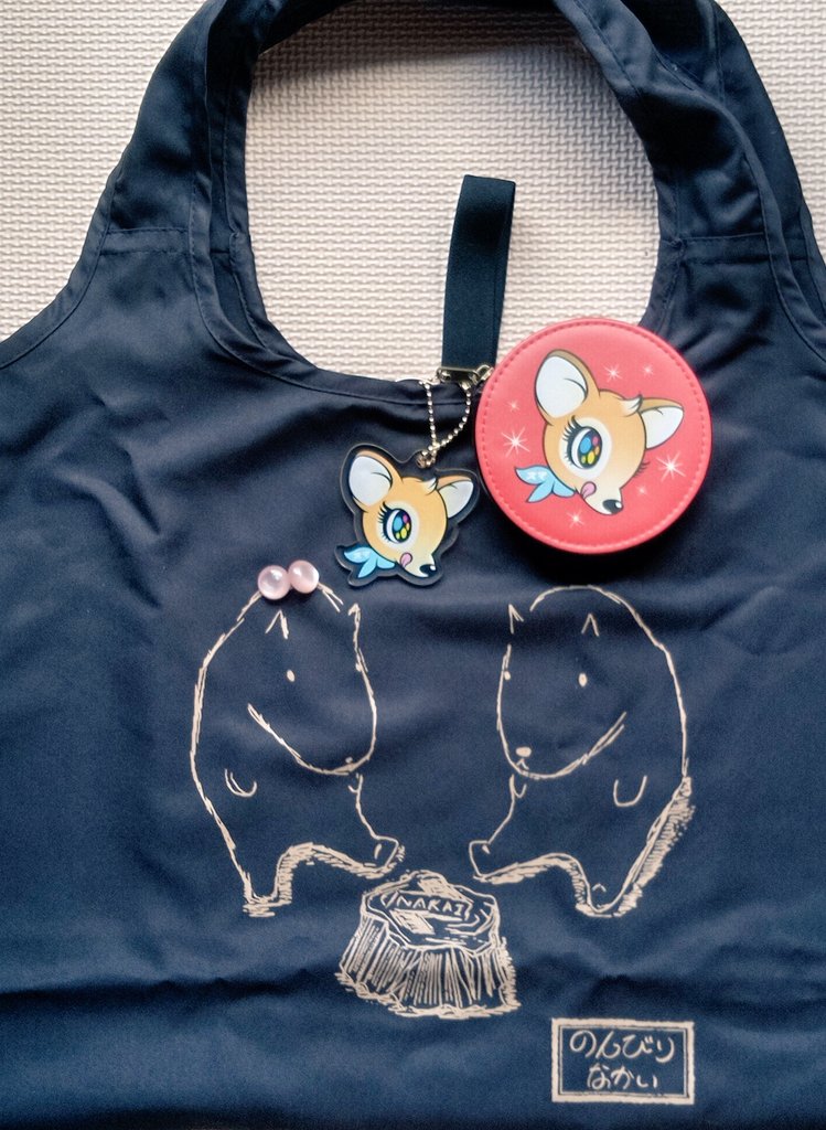 さな Nonbirico On Twitter 発売日 水 の週の日曜 スマ次郎 と のんちゃんびりーくんエコバック で 中居正広の とことん野球好き のお迎えに行ってます 秋には ブルーの浮き輪と のスマ次郎 サマーバージョンwが届きます とことん野球好き 中居正広