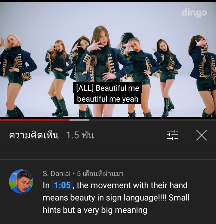 popopora91's tweet photo. เพลงMEของCLC ไม่คิดจะซ่อนความหมายลึกซึ้งขนาดนี้ คุณคนนี้เค้าบอกประมาณว่า "ใน 1:05 การเคลื่อนไหวด้วยมือหมายถึงความงามในภาษามือ!!!! คำใบ้เล็กๆแต่ความหมายยิ่งใหญ่ " กูเป็นแฟนคลับเค้ากูยังอึ้งเลย โห #CLC_ME https://t.co/W7Wi6EXop2