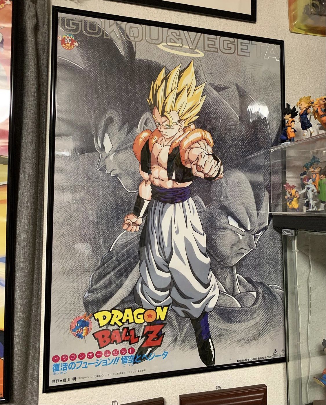 F エンペラータイム 同じドラゴンボールのポスターでも この辺りは山室さんという方の作画なのかな 鳥山明先生の作画はもちろん神レベルだけど この年代のアニメ関連イラストも十分に神レベル 集め始めた頃は全く気にしていなかったけど 同じ