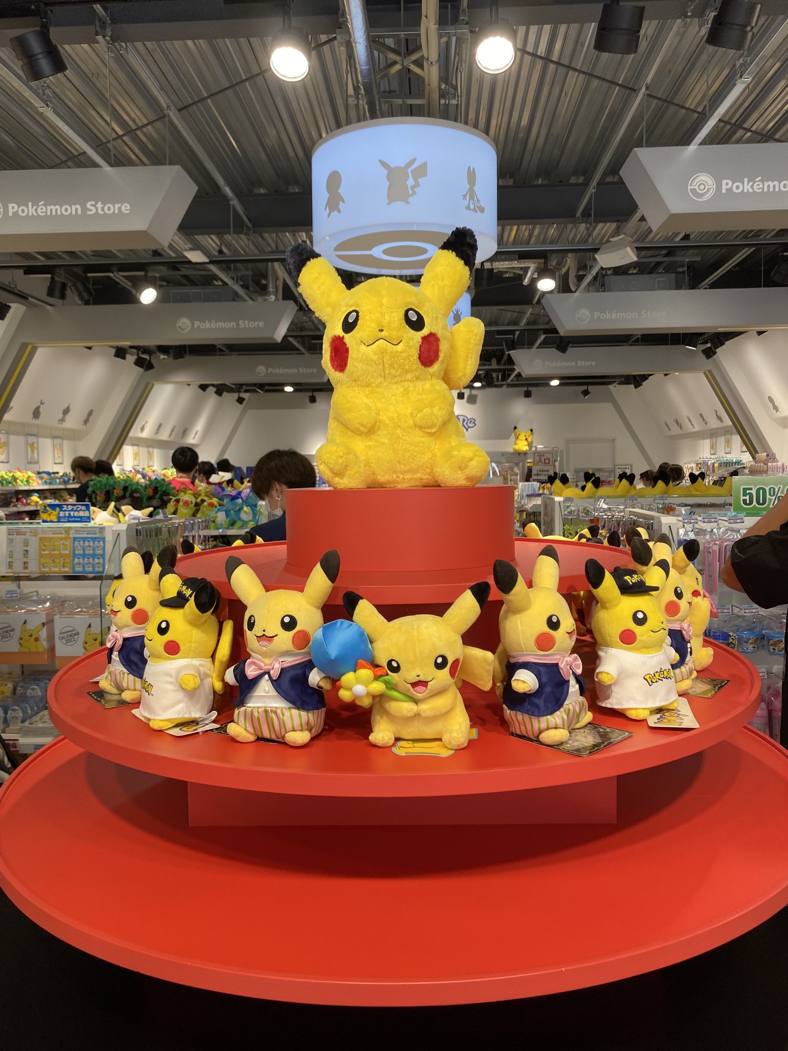 シアン 御殿場のポケモンストア ﾜｰｲ ポケモンフィットのヌオー3匹だけいました 13時ごろ 探してるヌオー好きさん是非 アウトレットなので定価より少しだけ安いのでおすすめです