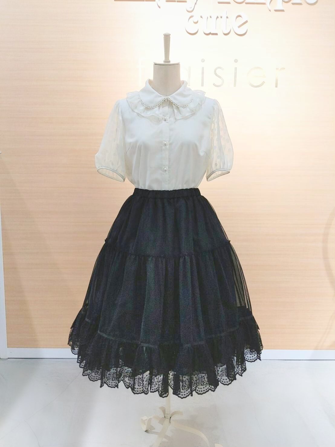 Melody BasKet(メロディバスケット) on X: 