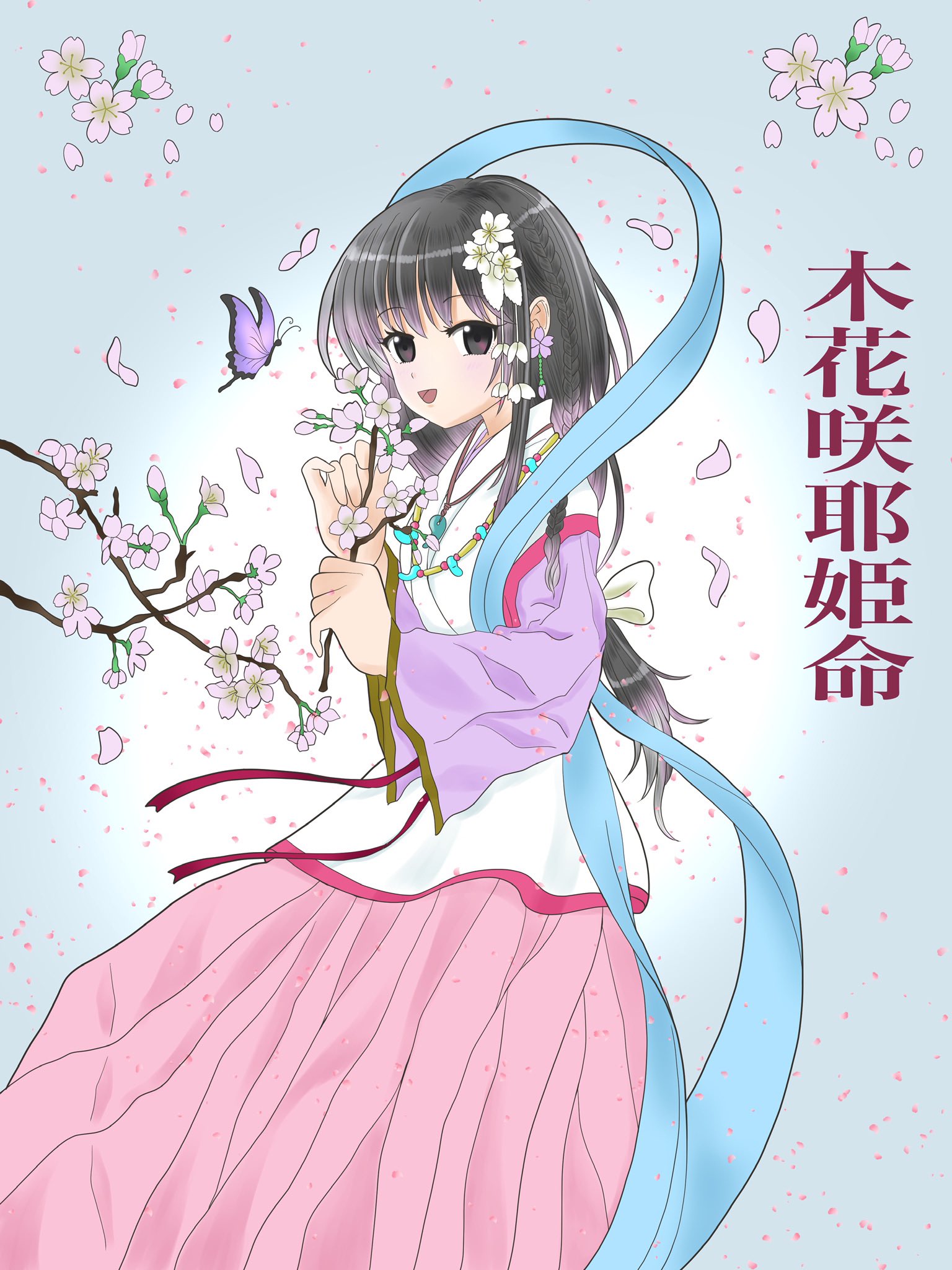 げぴこ@らくがき日本の歴史 on X: 
