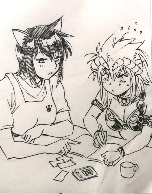 家計簿の付け方がさっぱり分からないカームさん。近所の知り合いのとこでアドバイスを受ける(丸投げしようとしたら怒られた)。

それでもなんとか無事家計簿がつけられたんで打ち上げ。回収される。 