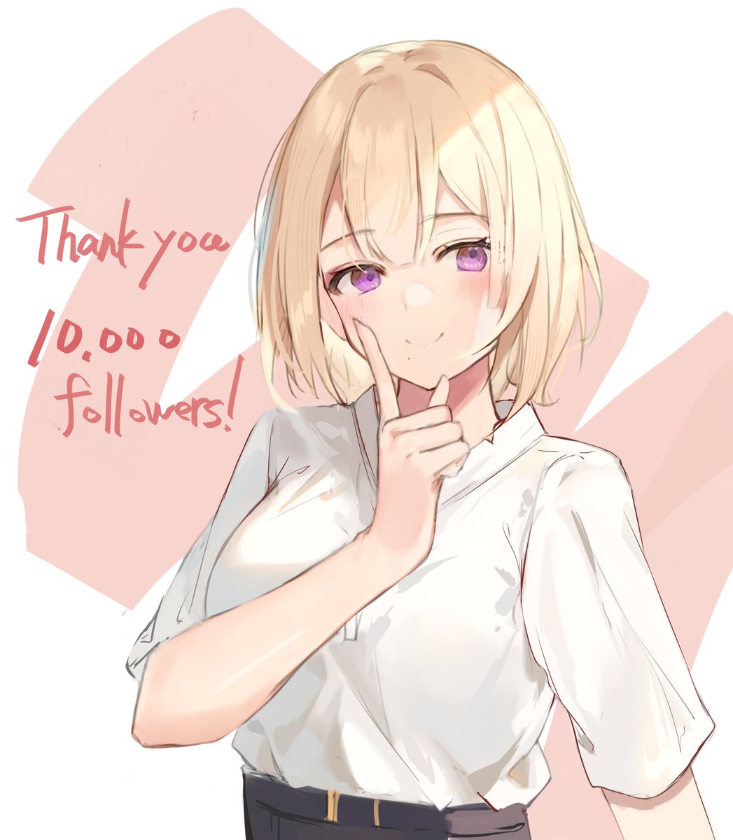 「フォロワー10000人到達しました!
いつも絵を見てくれる皆様に感謝です🙏
こ」|Thatのイラスト