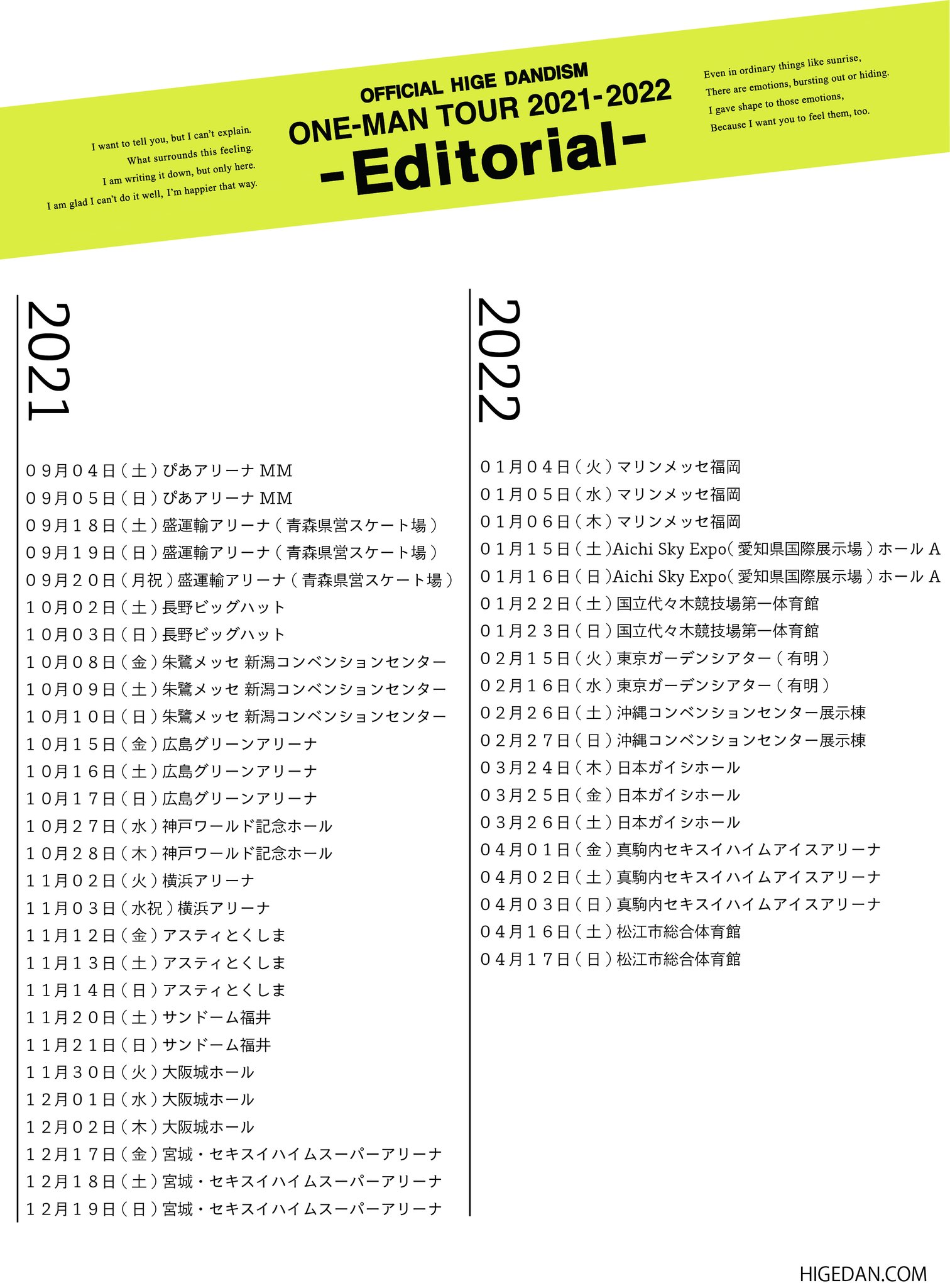 E9YhAEHVcAMQXfU.jpg:large