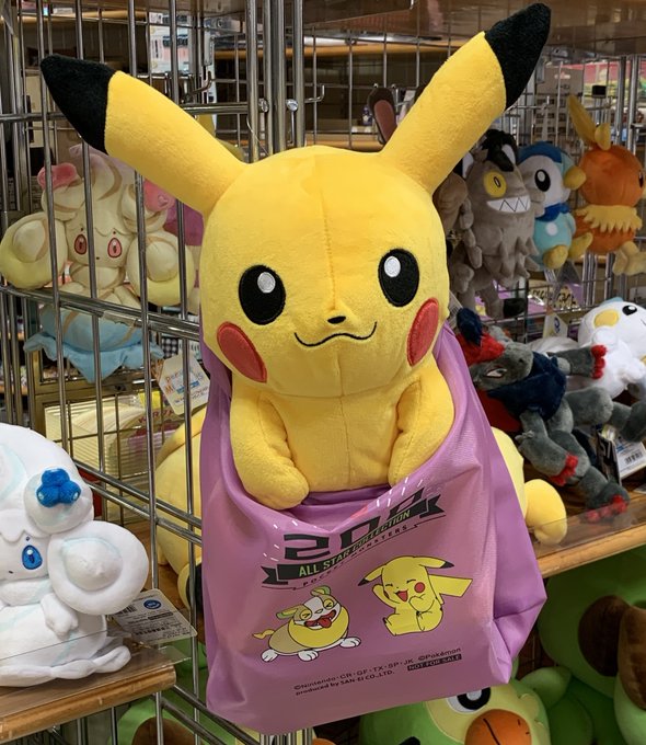 ポケモンセンターnakayamaさん の最近のツイート 24 Whotwi グラフィカルtwitter分析