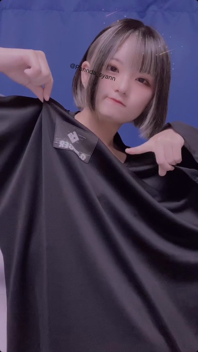 ぱんださん 身長146cm XL着用