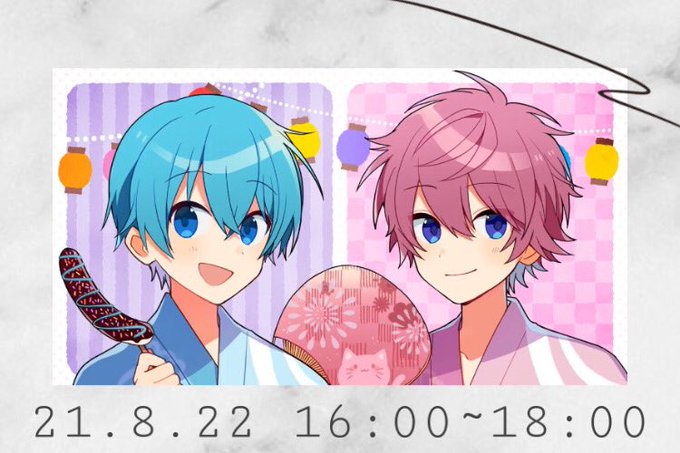 さとみくんさのtwitterイラスト検索結果 さとみくんさのtwitterイラスト検索結果