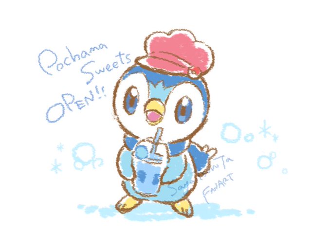 ポッチャマスイーツのtwitterイラスト検索結果 ポッチャマスイーツのtwitterイラスト検索結果