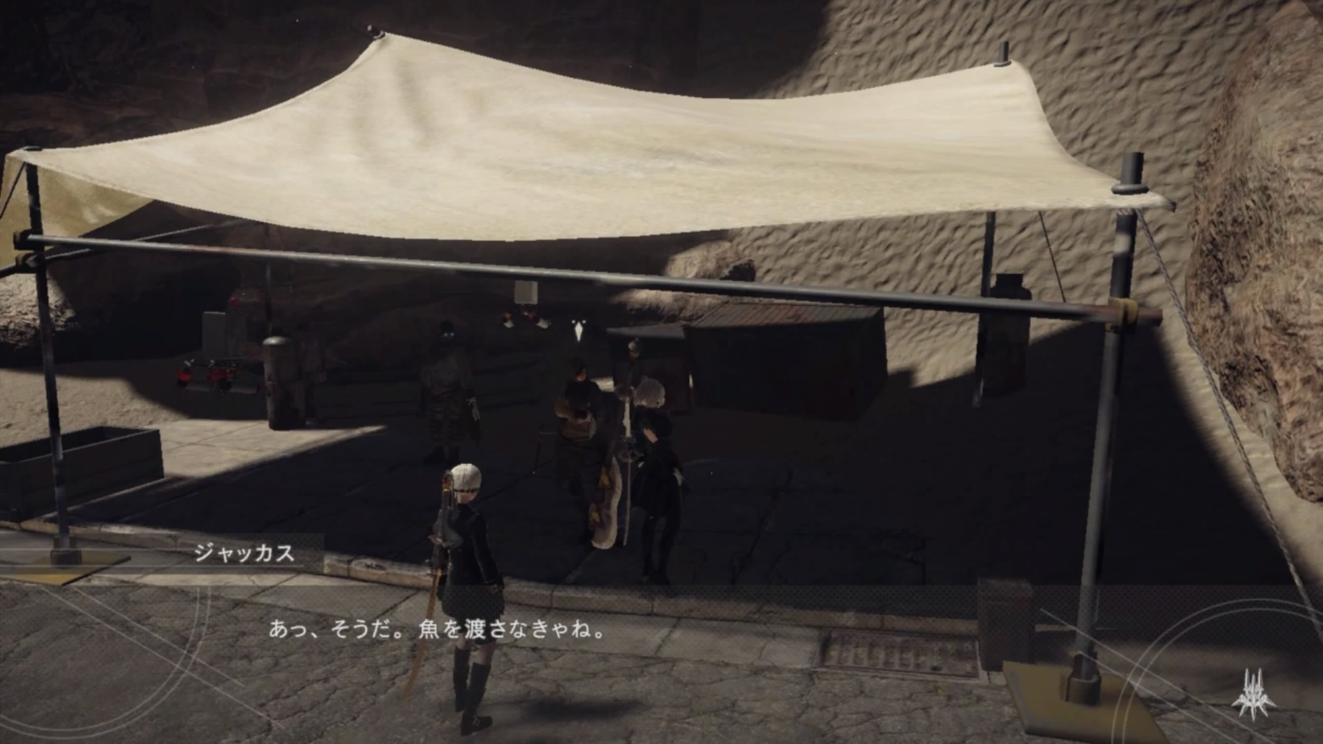 O ニーア オートマタ Nier Automata ゆったりプレイ 16日目 寄り道 ジャッカスさんがアジという魚をくれた 食べたら死ぬほど美味しかったです 小並感 遊園地廃墟の巨大ウサギ像に 当たり判定があったのでぺシぺシ叩いたら いきなり動き出して