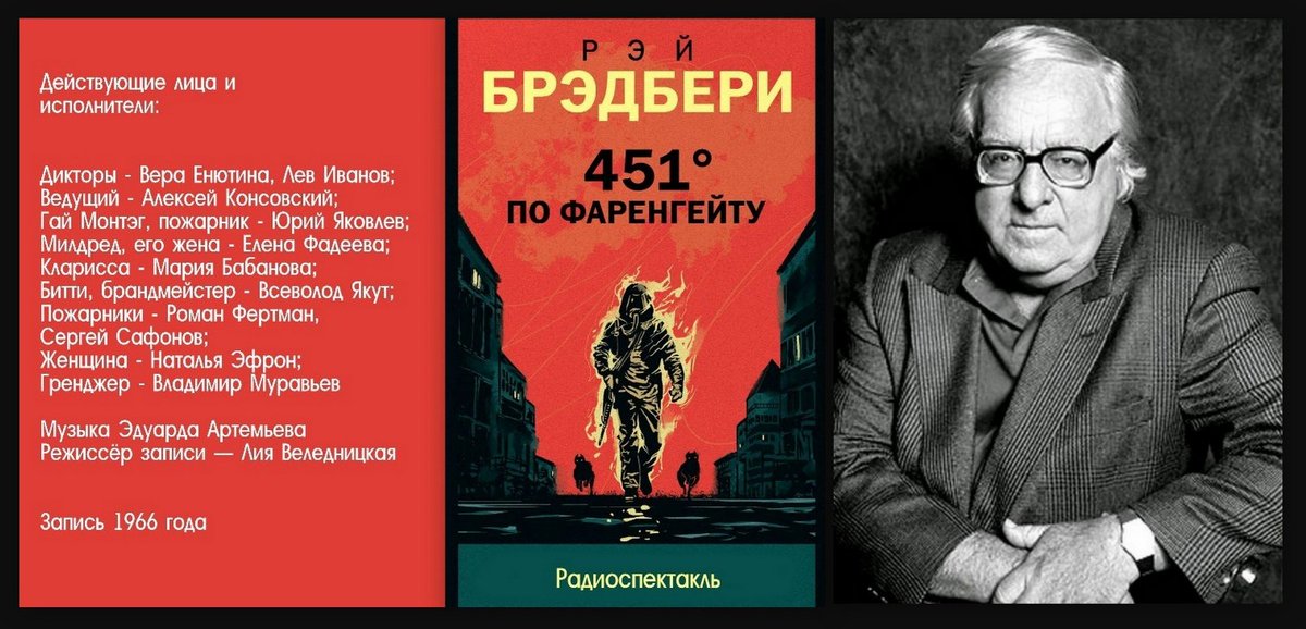 Eugene Zhukov tweet media