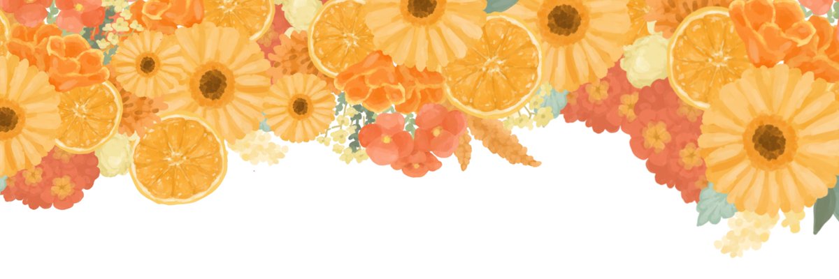 「果実と花のヘッダーできましたー!

RTでご使用どうぞ 」|ɪᴄᴏɪ.のイラスト