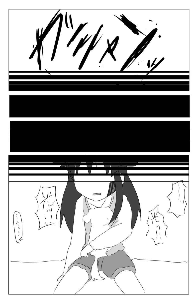 Skeb納品
ハルナンジョウ メカバレあり
大好きなシチュ描けて嬉しい 熱入って5P描けた
(1/2) 