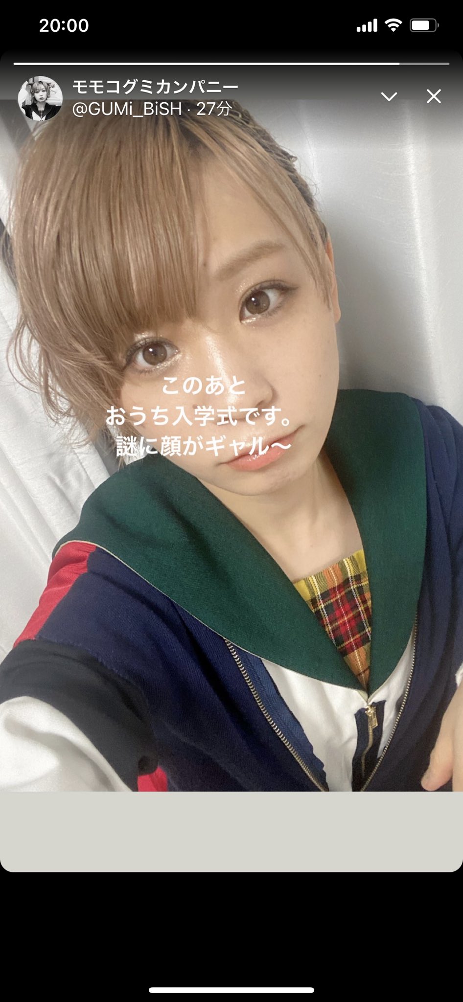 モモコグミカンパニー チェキ アンコール衣装 BiSH モモコ アンコール衣装 チェキ BiSH モモコ アンコール衣装 BiSH