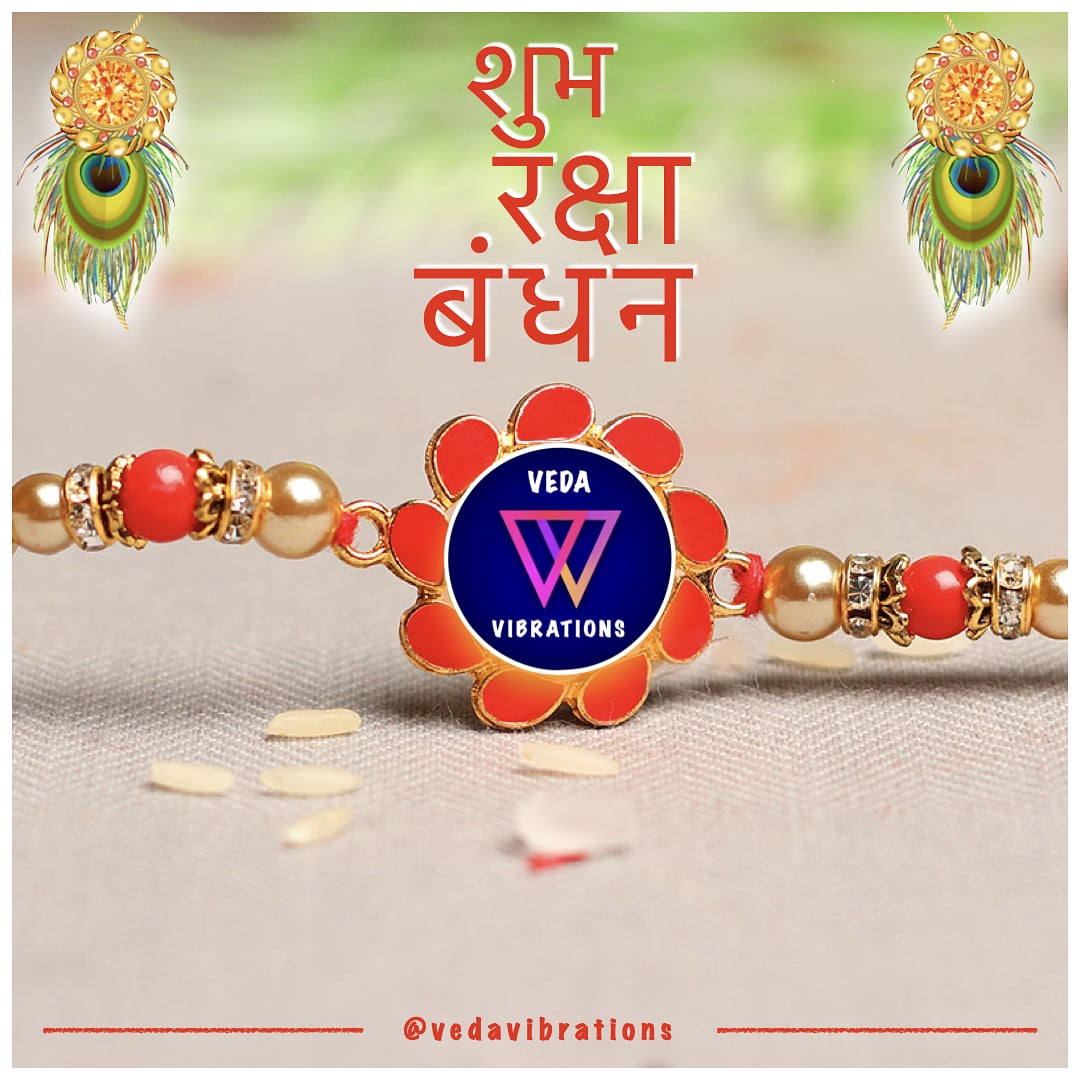 vedavibrations's tweet photo. साथ पले और साथ बढ़े हैं हम,

खूब मिला बचपन में प्यार,

इसी प्यार को याद दिलाने

आया ये राखी का त्यौहार।।

रक्षाबंधन 2021 की हार्दिक शुभकामनायें

#RakshaBandhan2021 #bonding https://t.co/sqgshrdJ7C