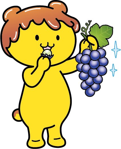 ぶどう狩り Twitter Search Twitter