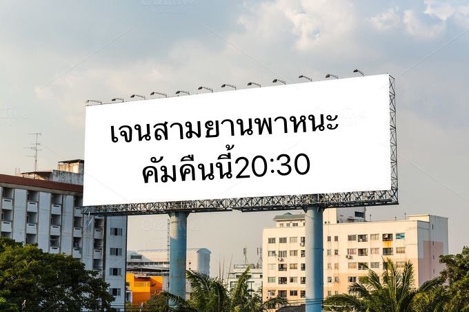 ลินเป็ดตกปลา tweet media