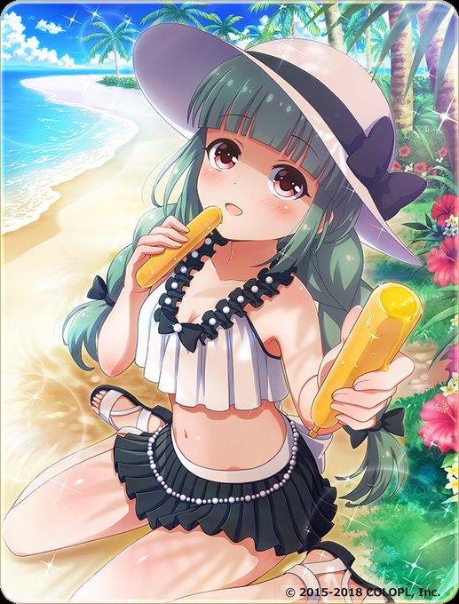 画像まとめ バトルガール ハイスクール 19ページ目 アニメレーダー 画像まとめ バトルガール ハイスクール 19ページ目 アニメレーダー
