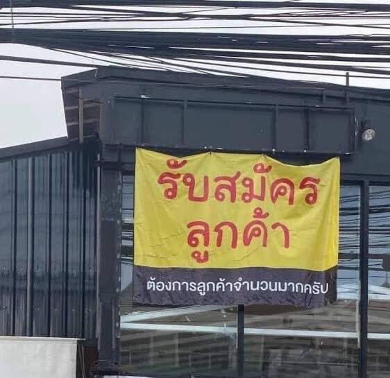 - รับพิมพ์รายงาน
- รับทำงานนำเสนอ
- รับทำพอร์ต portfolio
- รับเขียนงาน (iPad）
- รับทำ mild map （iPad）
ราคาคุยกันได้ค่ะ

#รับจ้างทํางาน #รับทําการบ้าน #รับทําpowerpoint #รับทําportfolio
#รับทําการบ้านภาษาจีน #รับจ้างทำการบ้าน #รับทําการบ้านมัธยม #รับทําการบ้านด่วน