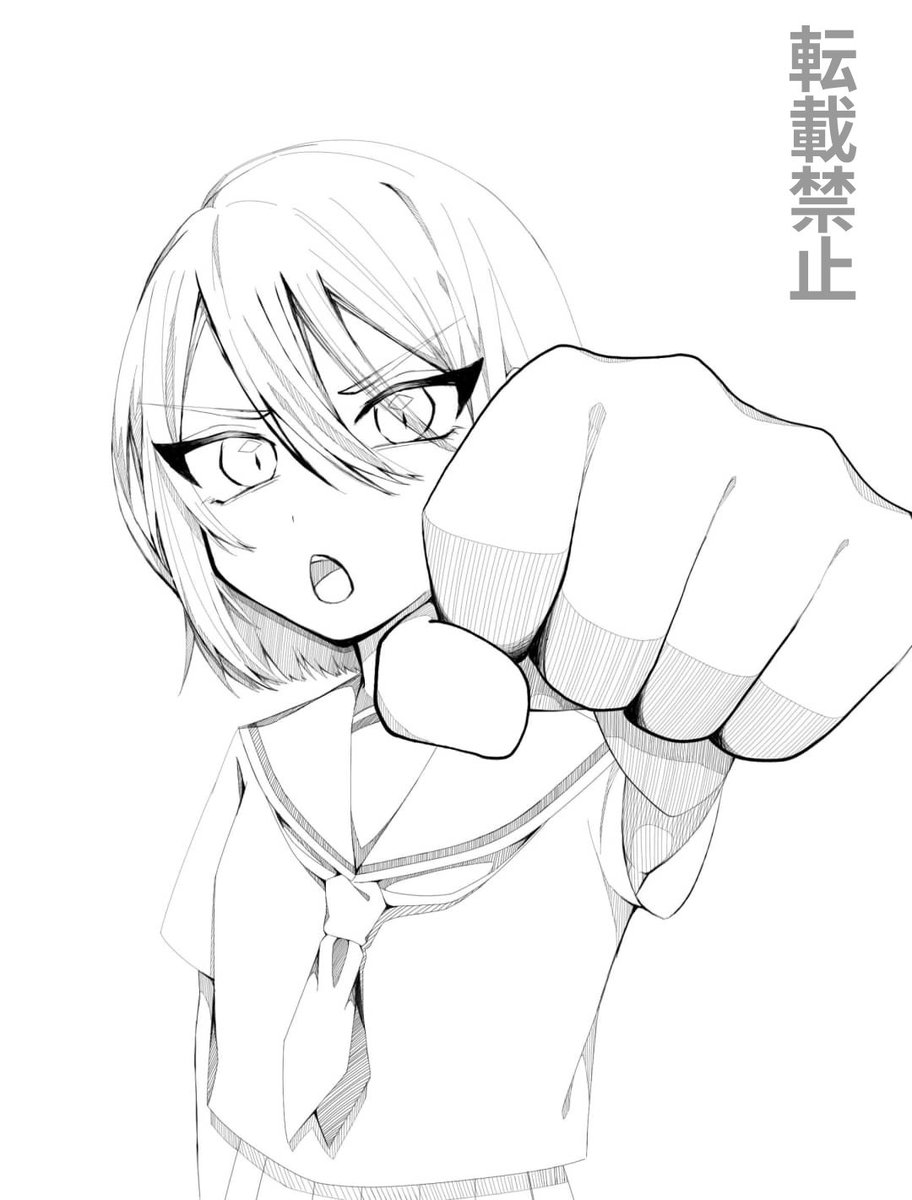 Twoucan 黒白 の注目ツイート イラスト マンガ コスプレ モデル