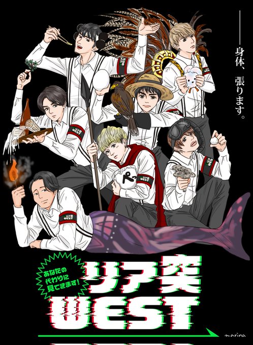 神山 高画質 のtwitterイラスト検索結果