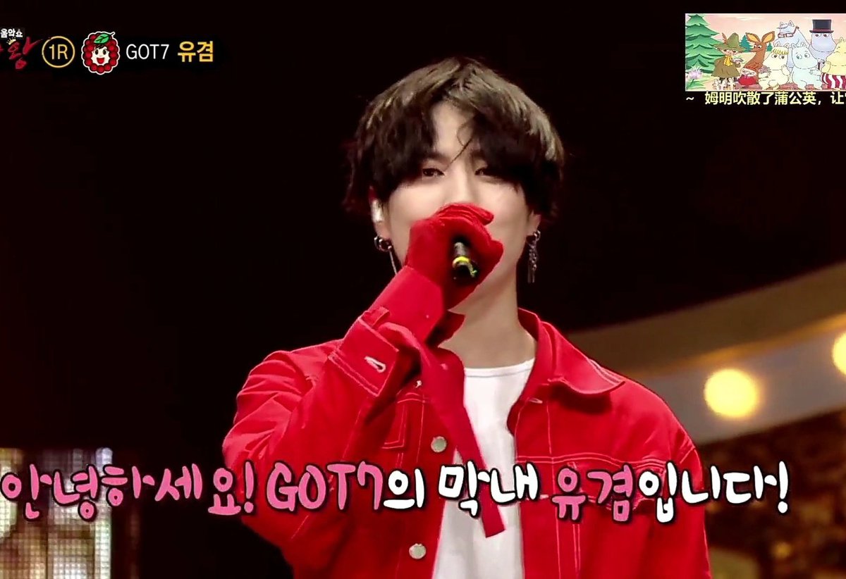 arssevens's tweet photo. got7's vocal line on king of masked singer! 💚 https://t.co/KOU7YEBkGi