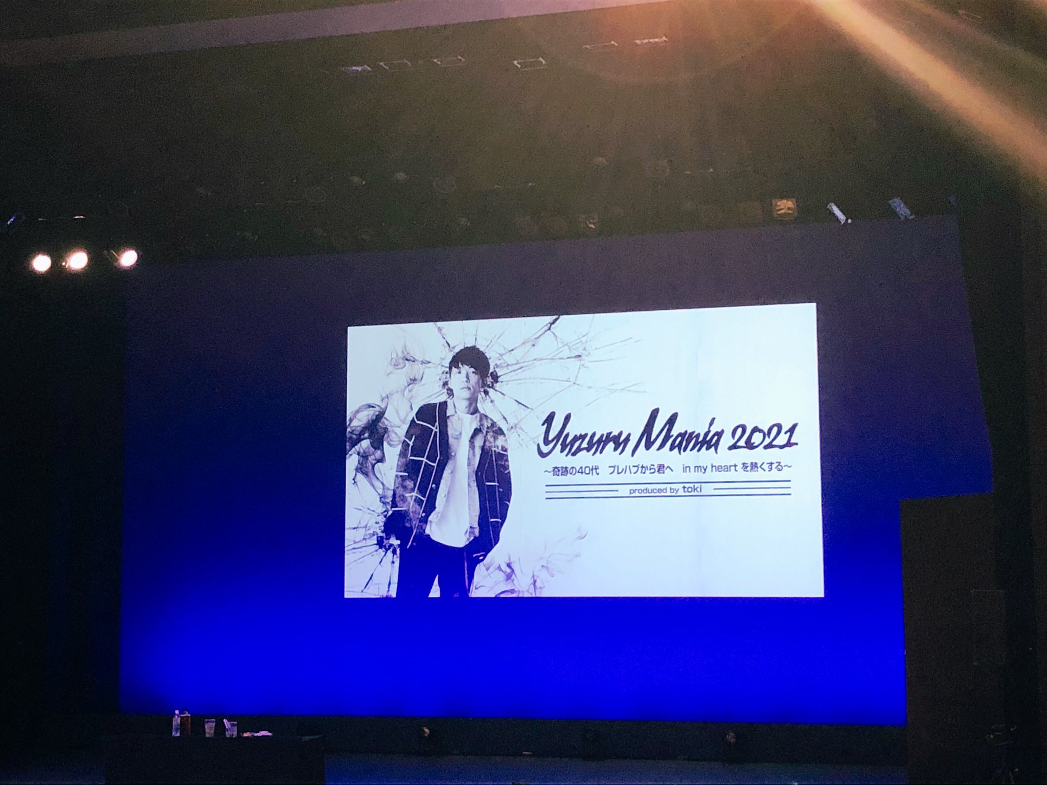 藤崎マーケットトキさん Twitter Search Twitter