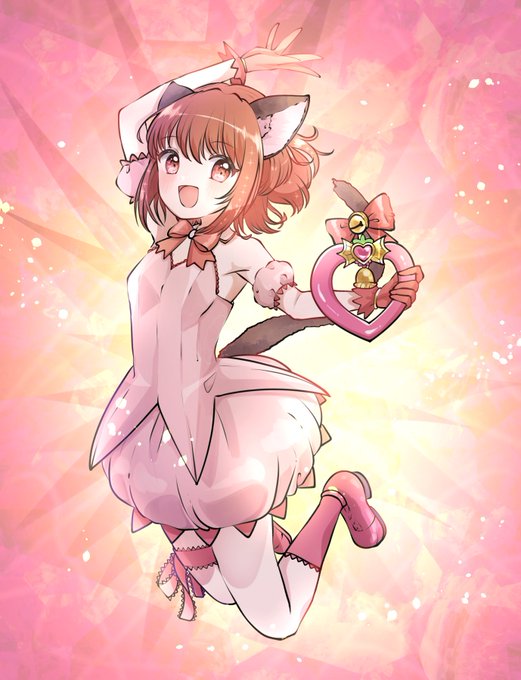 東京ミュウミュウにゅ のtwitterイラスト検索結果 東京ミュウミュウにゅ のtwitterイラスト検索結果