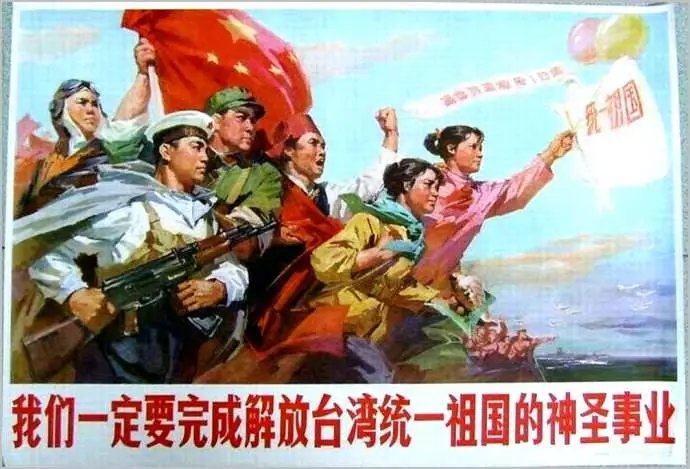 RonaldHake1's tweet photo. 一些圖片#毛澤東#China https://t.co/bgzsKVnM0z