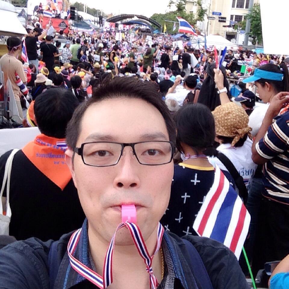 ค่าสมัครสอบ 900 ไม่แพงหรอกครับ ... ปี๊ด!!