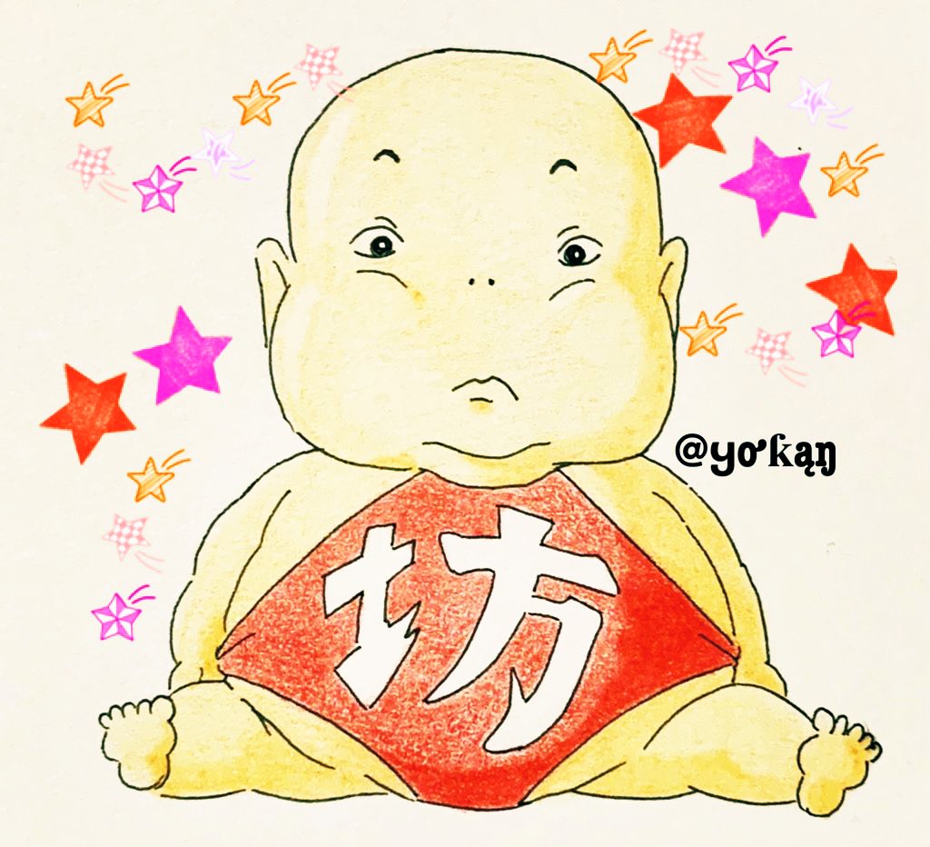 Twoucan 千と千尋 坊 の注目ツイート イラスト マンガ コスプレ モデル Twoucan 千と千尋 坊 の注目ツイート イラスト マンガ コスプレ モデル