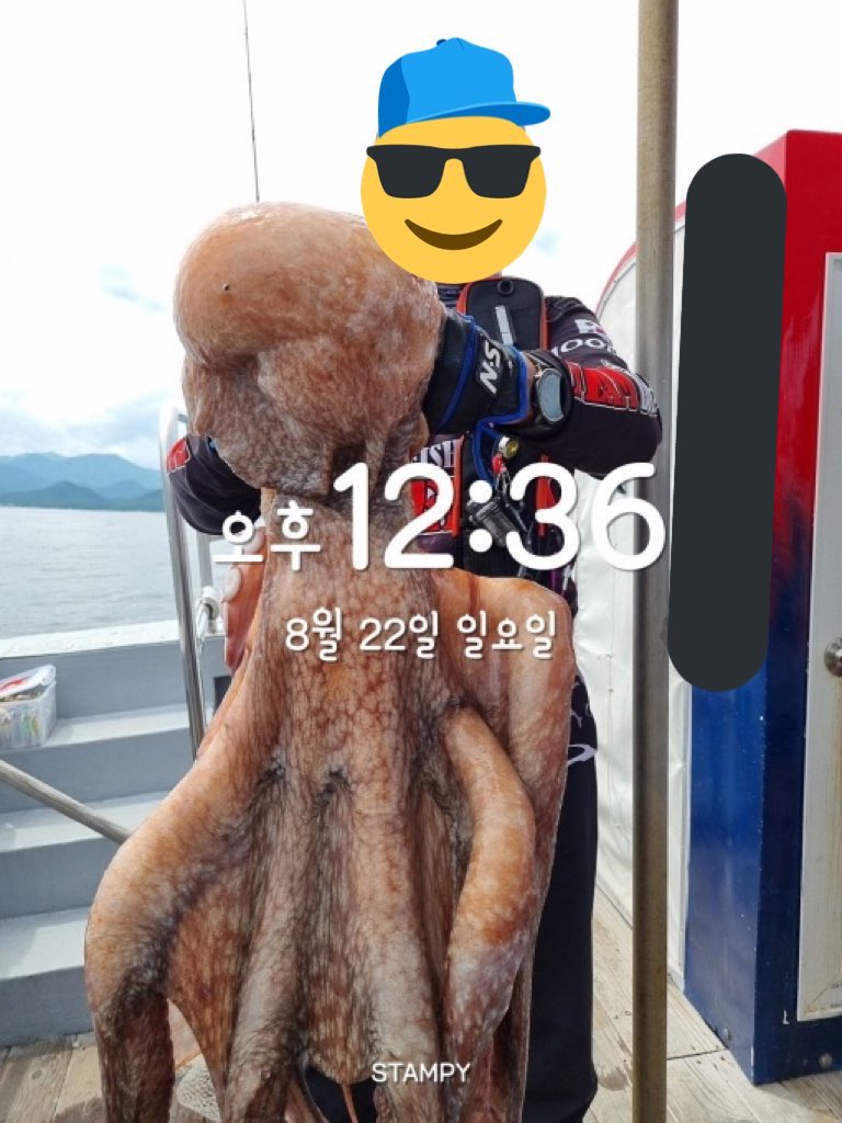 msh41647's tweet photo. 아빠가... 바다에서... 크툴루 잡아옴 https://t.co/zgk2KEq6QN