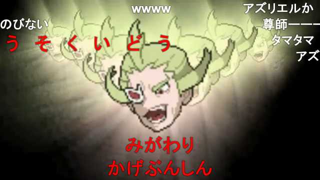 ニコニコ動画のtwitterイラスト検索結果