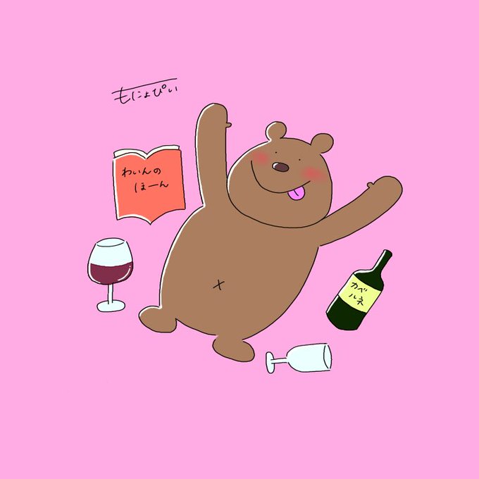 シュールなイラストのtwitterイラスト検索結果