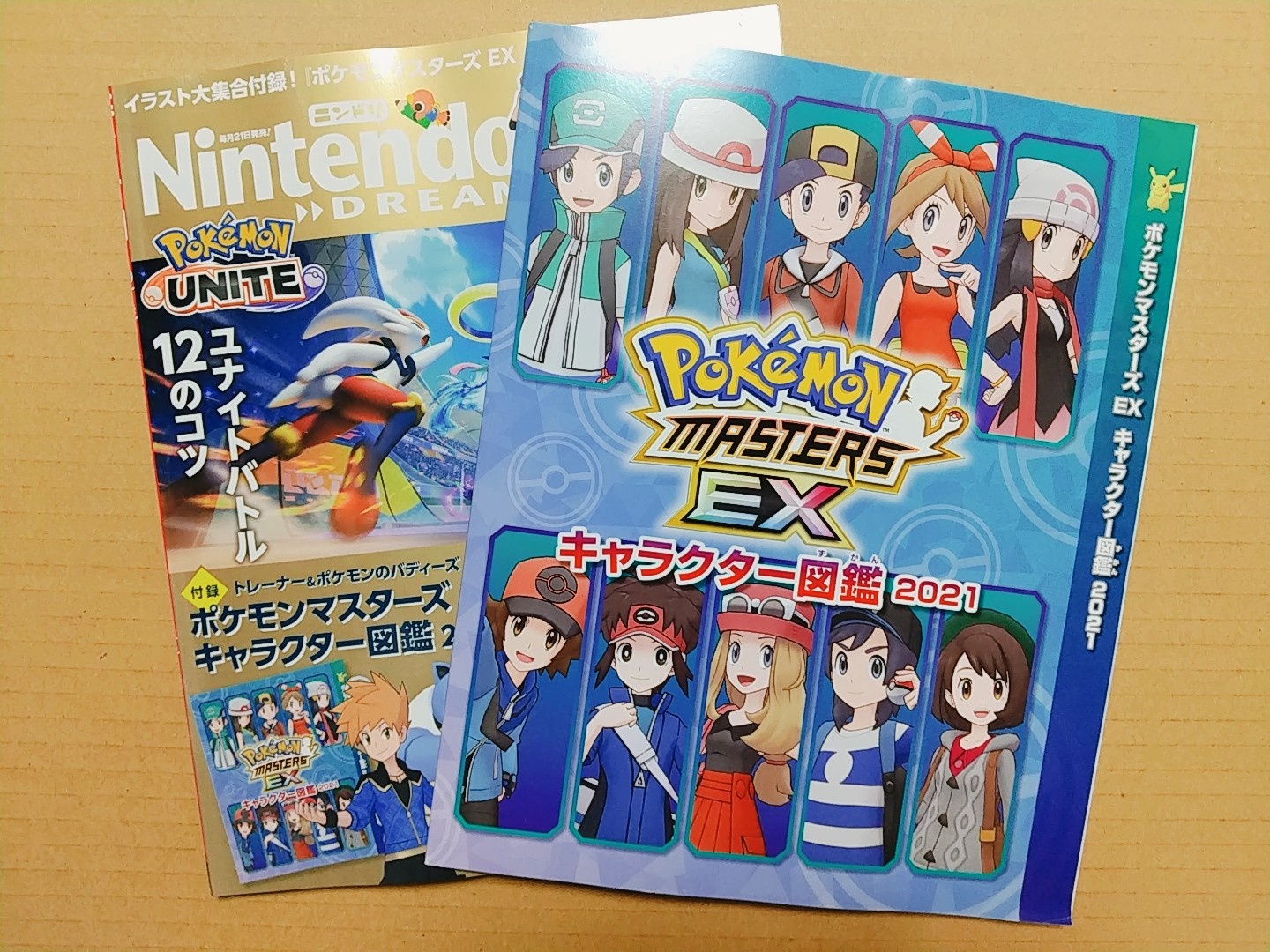 تويتر 武虎 على تويتر 出演情報 ポケマス Nintendo Dream ニンドリが発売 という訳で付録のポケモンマスターズex キャラクター図鑑に声優情報が記載されまして 武虎はトレーナーのマチス役をやらせて頂いてます ライチュウ T Co Kxer5cvvge