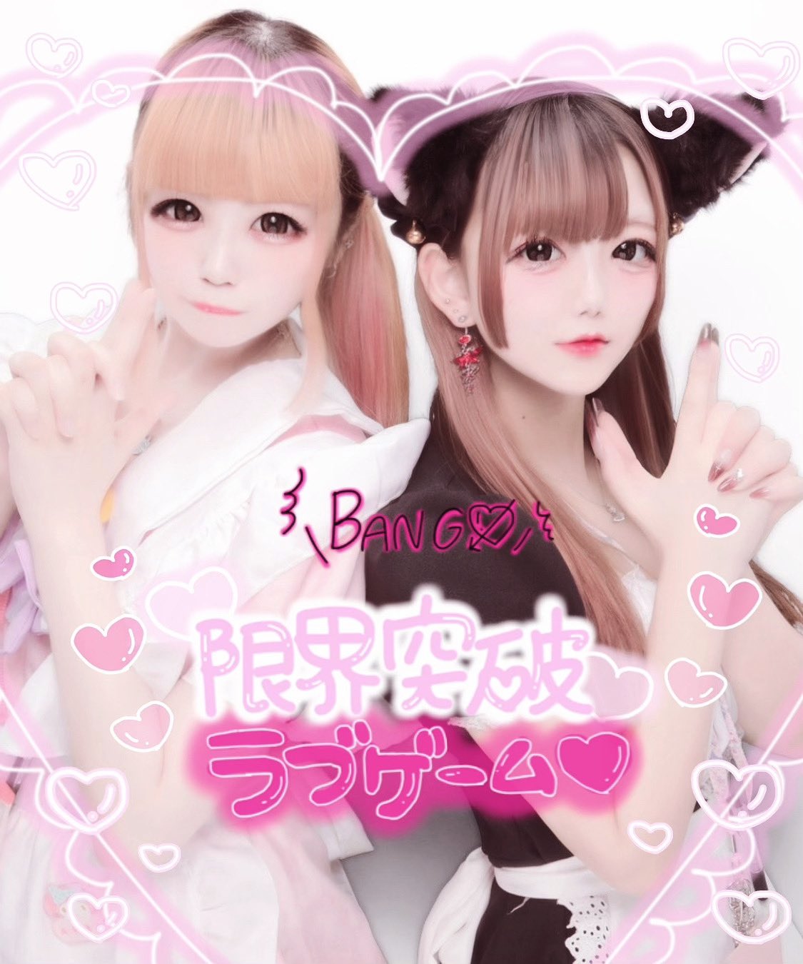 りりあさんページ りりや (@ririya0119) · Instagram photos and Reels