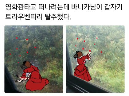 RLLV123's tweet photo. https://t.co/LILrm0JbrD