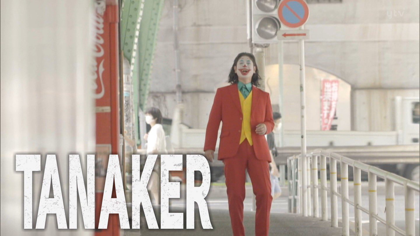 筋トレする浮世絵猫 Pcの壁紙にする Tanaker ガキ使 T Co Q4fewqf0an Twitter 筋トレする浮世絵猫 Pcの壁紙にする Tanaker ガキ使 T Co Q4fewqf0an Twitter