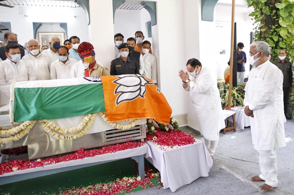 HansrajMeena's tweet photo. I strongly condemn this INSULT to our National Flag by the BJP. Peoples of India must demand an unconditional apology from the BJP. adv. @pbhushan1 sir, should take up the matter in the Supreme Court. #BJPinsultedIndianFlag https://t.co/E7fE2J1bmG