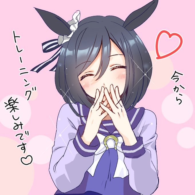 エイシンフラッシュが可愛いのtwitterイラスト検索結果