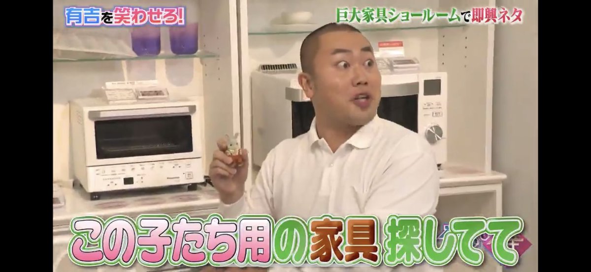 I_stan__u's tweet photo. だいすきこれ https://t.co/XbWtIsAbrE