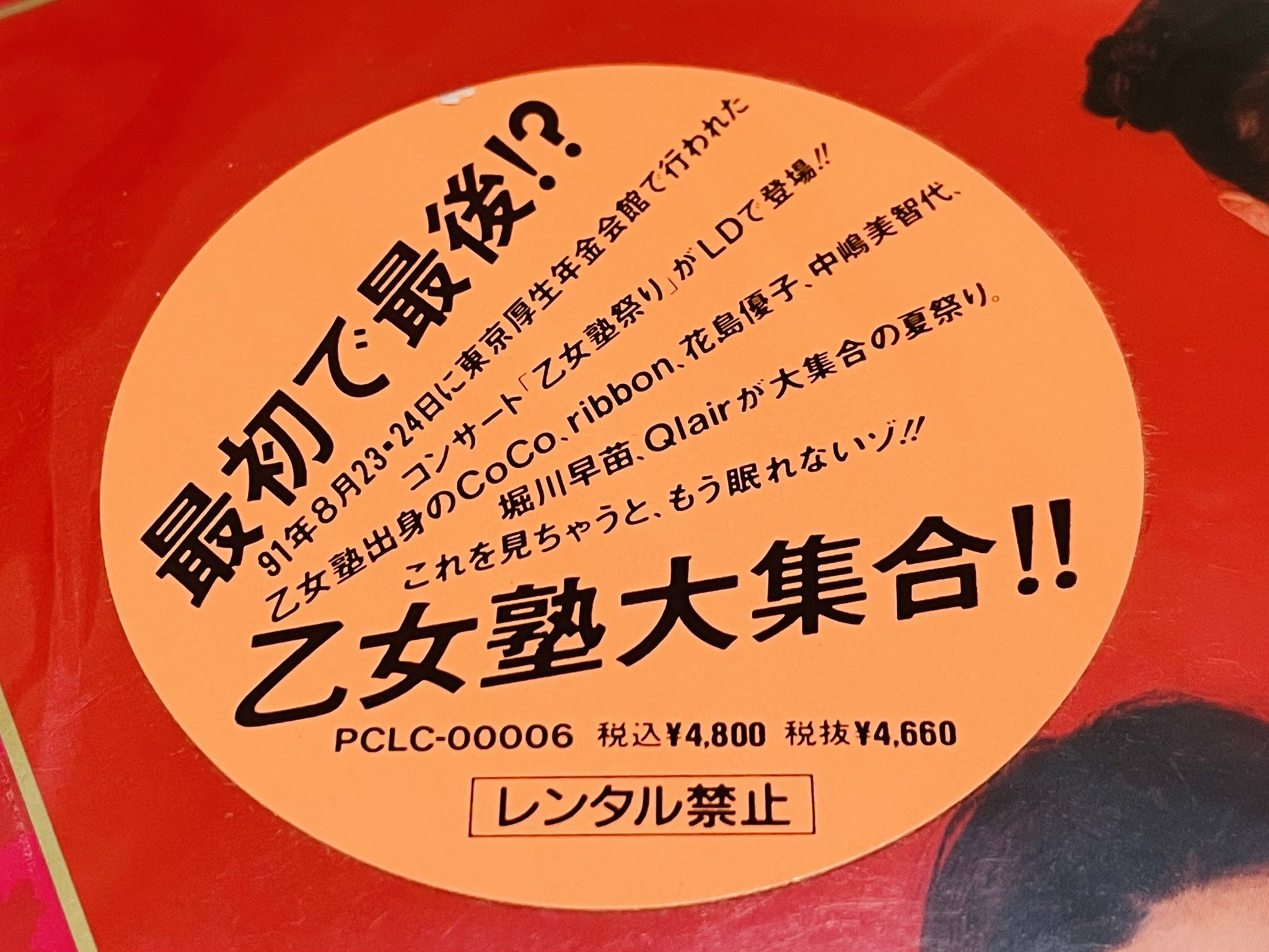 ひー on X: 