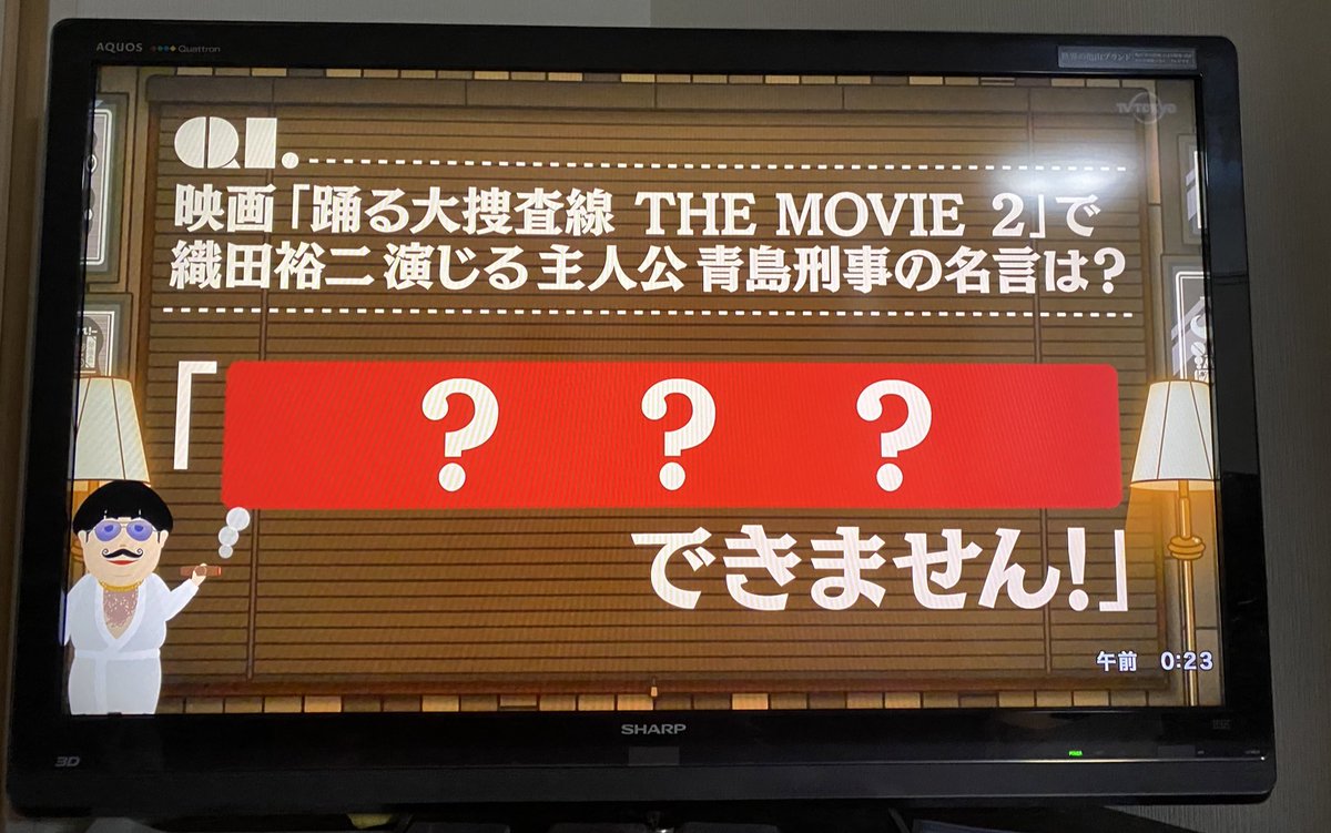 8月22日 乃木坂工事中で おじさん が話題に トレンドアットtv 8月22日 乃木坂工事中で おじさん が話題に トレンドアットtv
