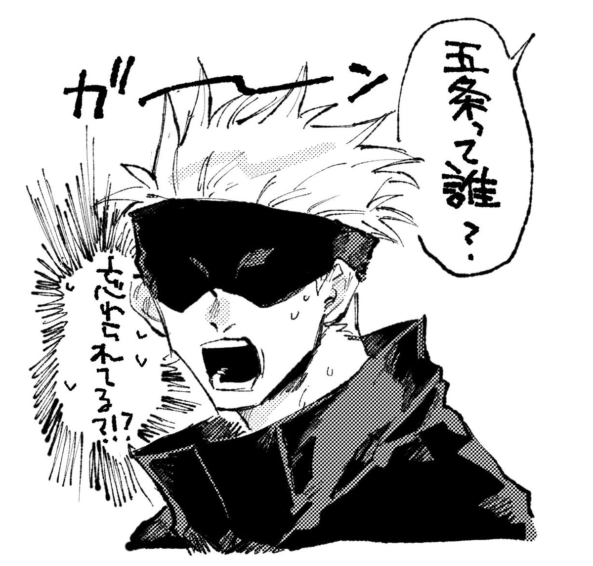 今週の本誌 